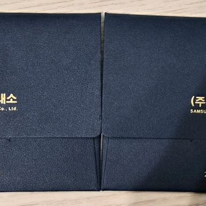 삼성금거래소 순금 1그램입니다.