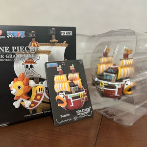 (미개봉) 원피스 해적선 바라티에 팝마트