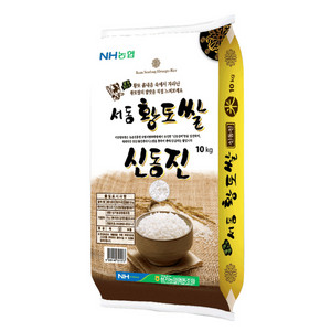 햅쌀 익산 농협 신동진 쌀 상등급 10kg 10키로