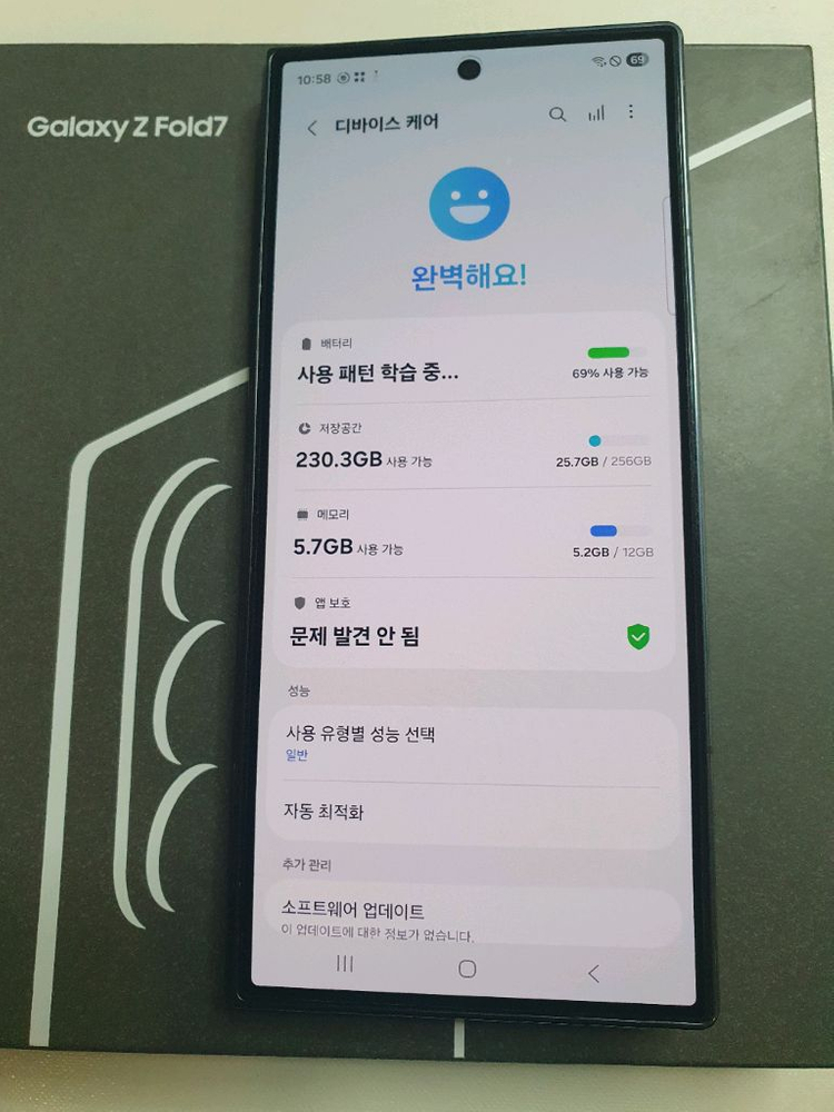 갤럭시 Z 폴드7 올갈이256GB 스페이스블랙 유심기변. 팔아요 이미지