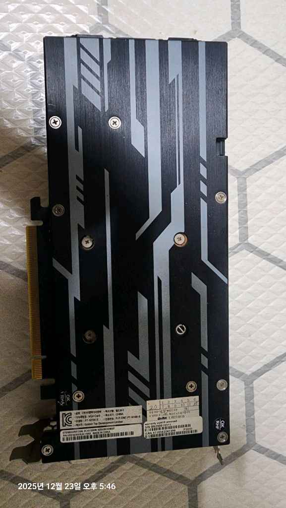 RX6600 그래픽카드 이미지