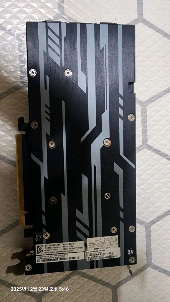RX6600 그래픽카드 이미지