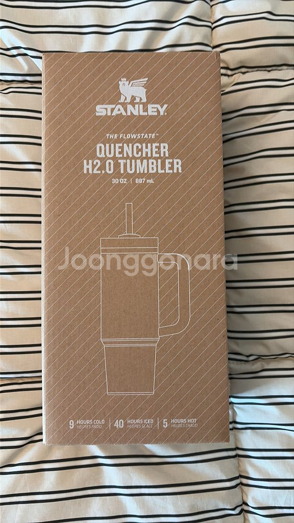 [새 상품] 스탠리 퀜처 H2.0 텀블러 897ml / 연보라색--1