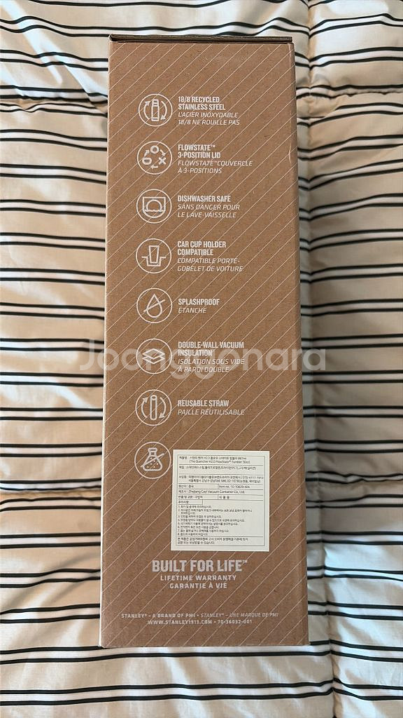 [새 상품] 스탠리 퀜처 H2.0 텀블러 897ml / 연보라색--2