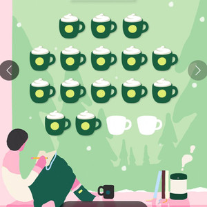 스타벅스 프리퀀시 미션 4개