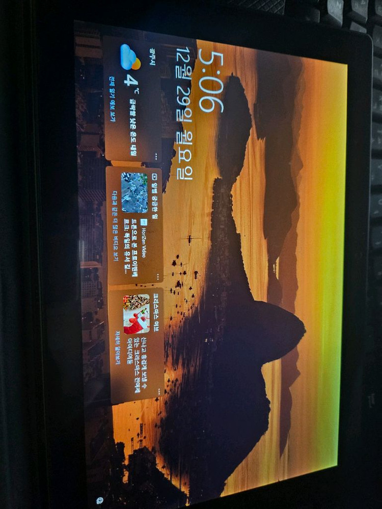 디클탭 I work 20 본체 키보드단품 이미지