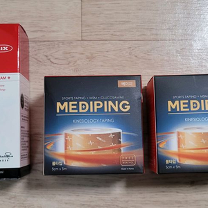 파워풀엑스 리커버리크림+메디핑(택포)