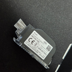 아우디 정품 도어램프 (포링)