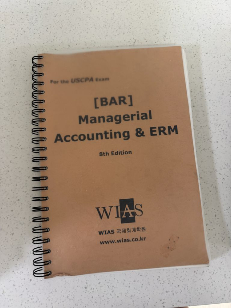 W사 APICA(USCPA) REG, BAR 교재 판매 이미지