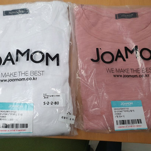 (미착장)(개별가격) 라운드 반팔 티(77)