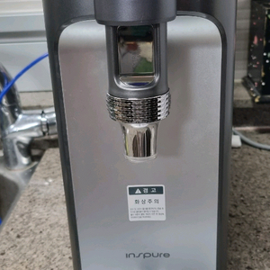 쿠쿠끓는물 정수기(특A)필터교체완료