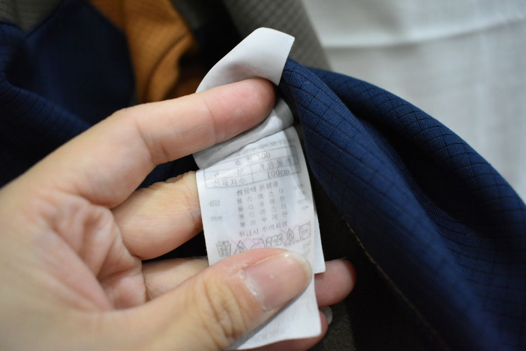블랙야크 남성 긴팔티 100 이미지