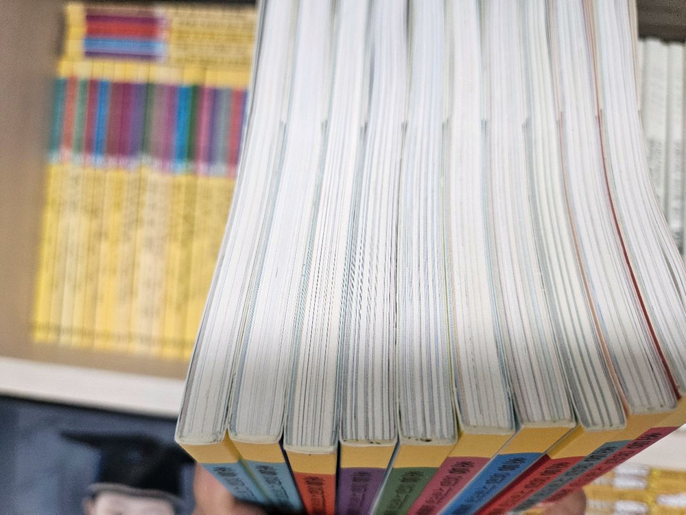 뭉치 사회과학토론왕--1