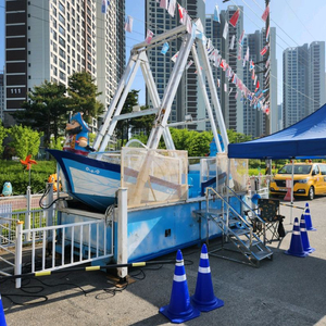 대형 놀이기구 행사 바이킹 회전그네 회전컵 대여 이미지