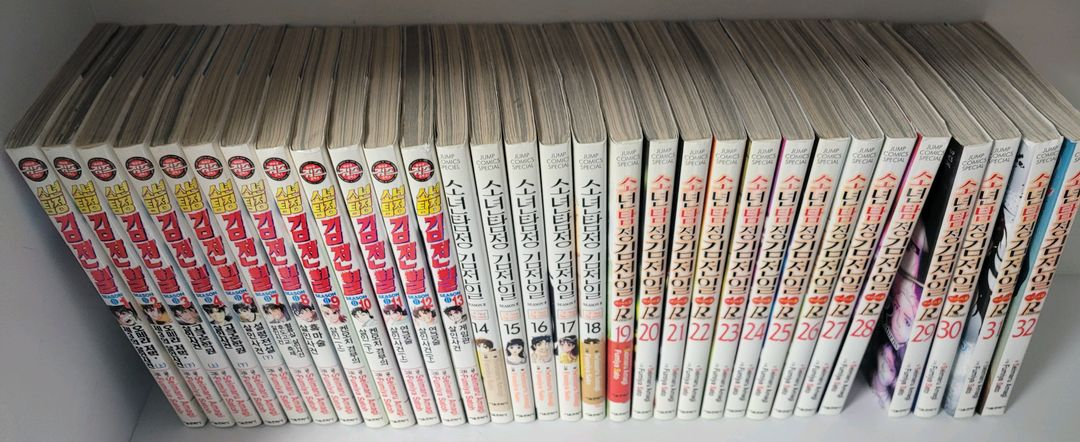 소년탐정 김전일 시즌2 전권 1-32권--1