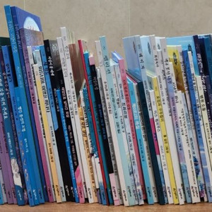 시공주니어 네버랜드 세계의 걸작 그림책 전200권 세트 이미지