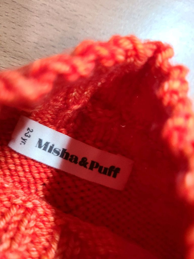 미샤앤퍼프 니트 스커트--1