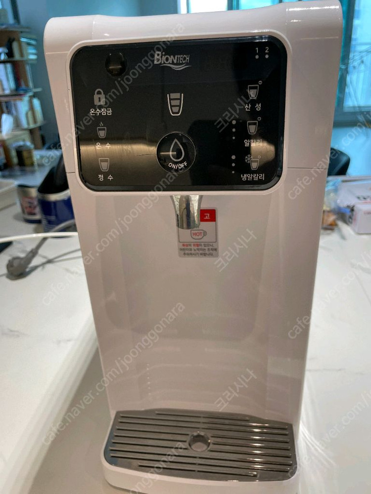 온수 정수기 이미지