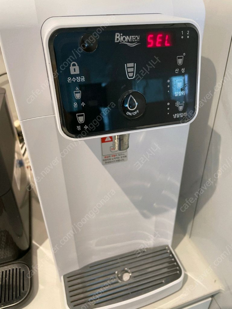 온수 정수기 이미지