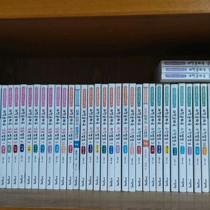 과학공화국 50권+논술노트 30권 총 80권