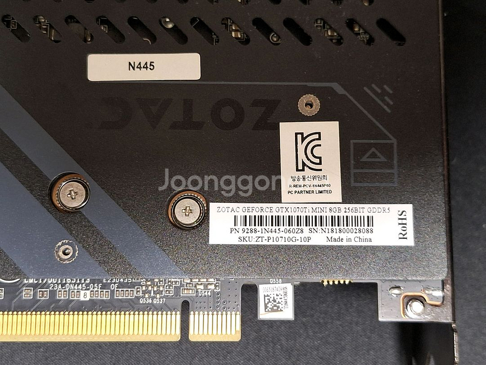 ZOTAC AMP BOX Mini 지포스 GTX1070 Ti--2