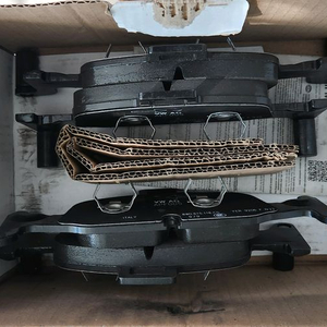 아우디a6c8 정품 앞브레이크패드 신품