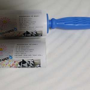 새제품 롤클리너 테이프클리너 테이프크리너