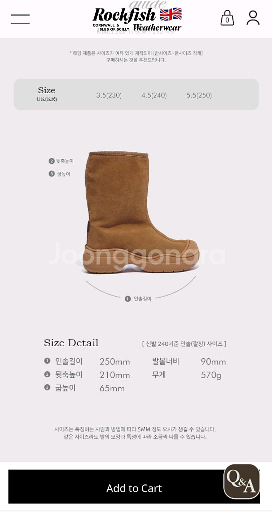 락피쉬 부츠 HAYDEN FOLD DOWN WINTER BOOTS--6