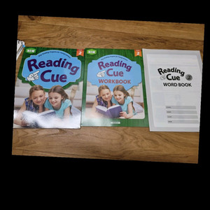 영어책 리딩큐 레츠고5천