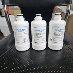 코웨이 비데필터 싸게드림