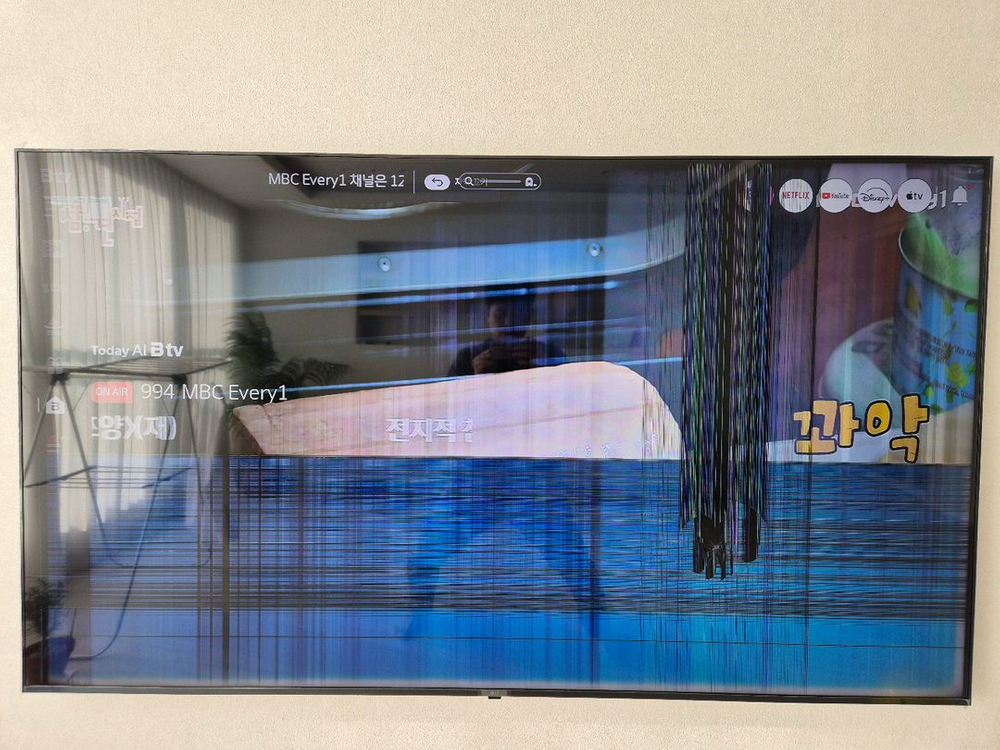 [부품용] LG 75인치 TV 75UQ9300KNA / 액정 파손 / 20만--4