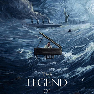 .+ 아련한 항해의 이탈리아 영화 : 피아니스트의 전설 : 한정판 안개 낀 항로의 스모크 LP Vinyl