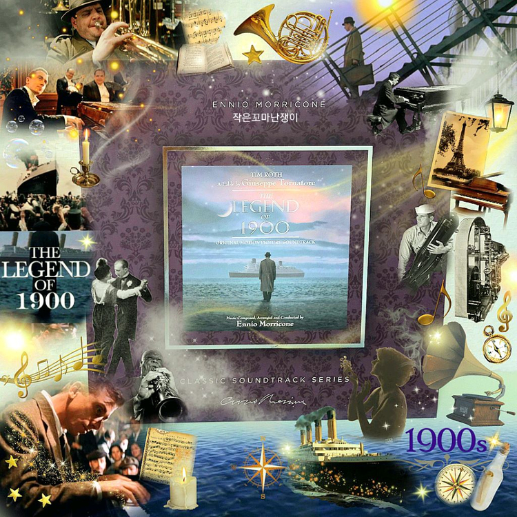 .+ 아련한 항해의 이탈리아 영화 : 피아니스트의 전설 : 한정판 안개 낀 항로의 스모크 LP Vinyl--1