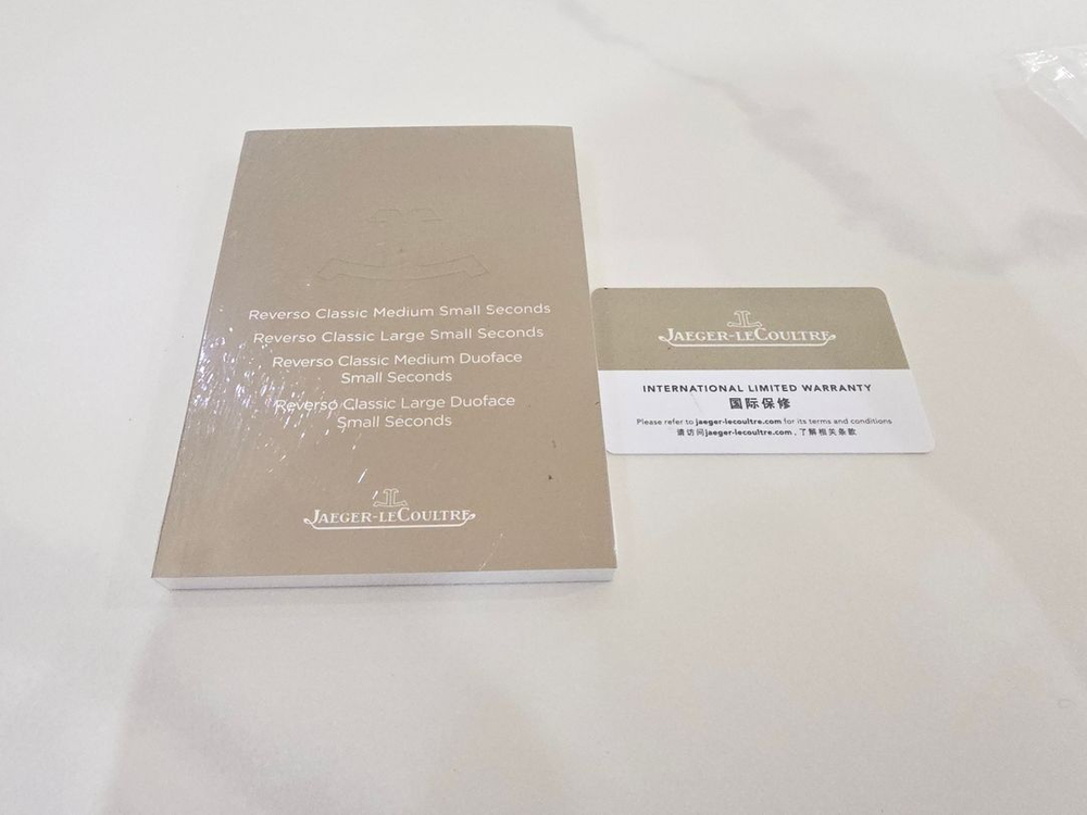 예거 르쿨트르 리베르소 클래식 스몰세컨즈--8