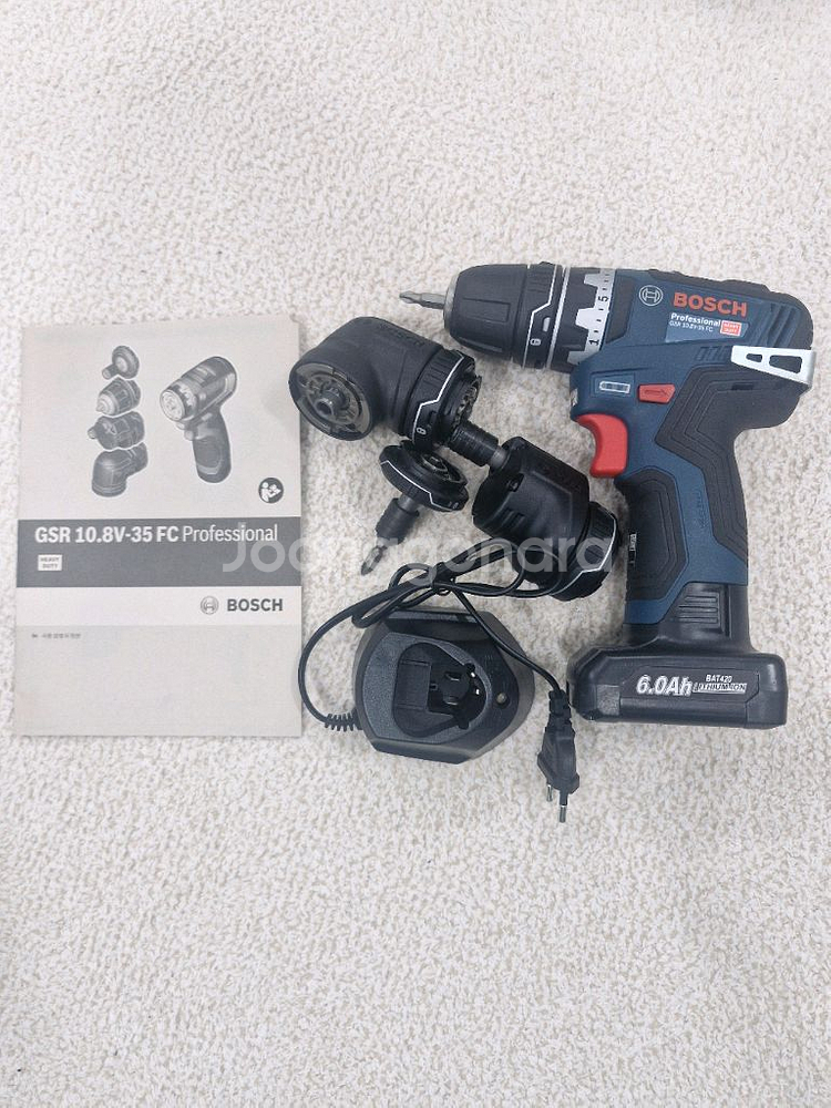 보쉬gsr 10.8v-35fc--3