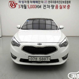 [기아]더 뉴 K7 LPI 3.0 럭셔리 #가을특가