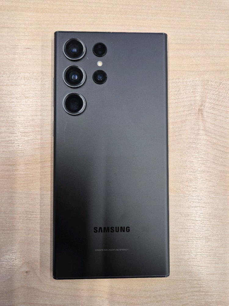 갤럭시 S23 울트라 이미지