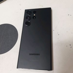 갤럭시S23울트라 256기가 블랙