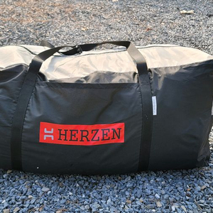 에르젠 425 라운지 쉘터 S4 아이보리