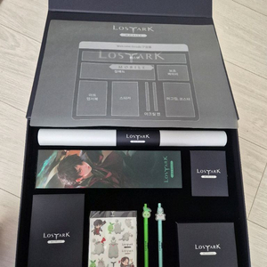 로아모바일 프리뷰 키트