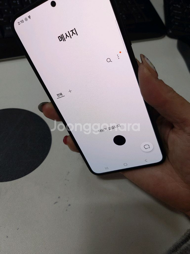 갤럭시s23 아주 깨끗해요 256기가--1