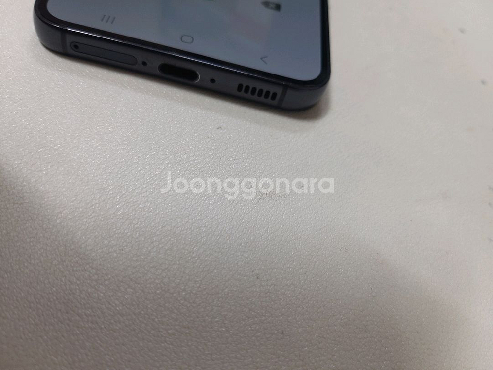 갤럭시s23 아주 깨끗해요 256기가--2