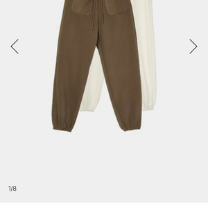 마이림 플리스조거 아이보리