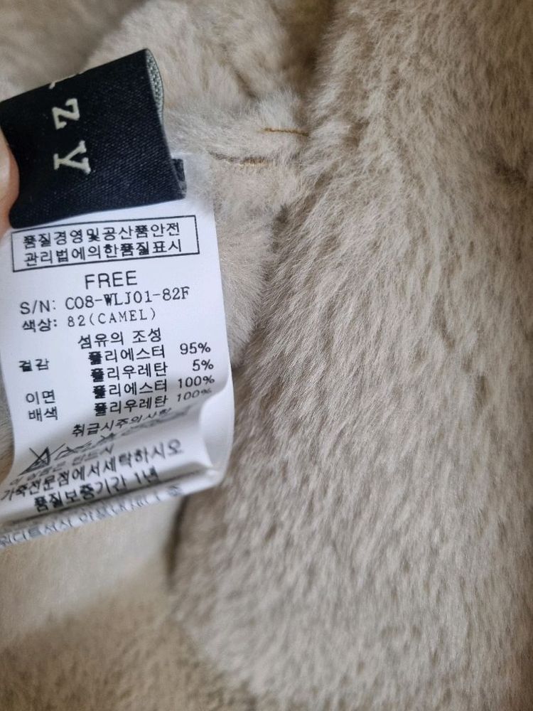 클리지무스탕 여성무스탕 프리 새상태급--5