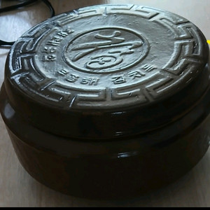 재래유약 무공해 김치독