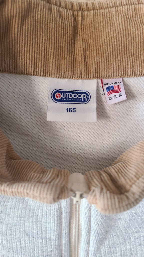 아웃도어 프로덕트 키즈 하프집업 상하의 세트 165--2