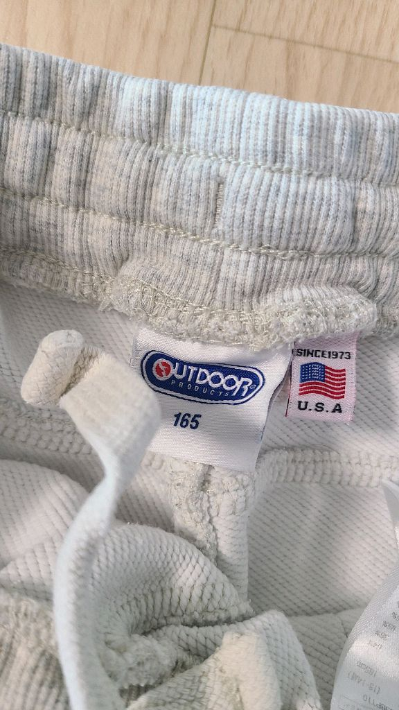 아웃도어 프로덕트 키즈 하프집업 상하의 세트 165--5