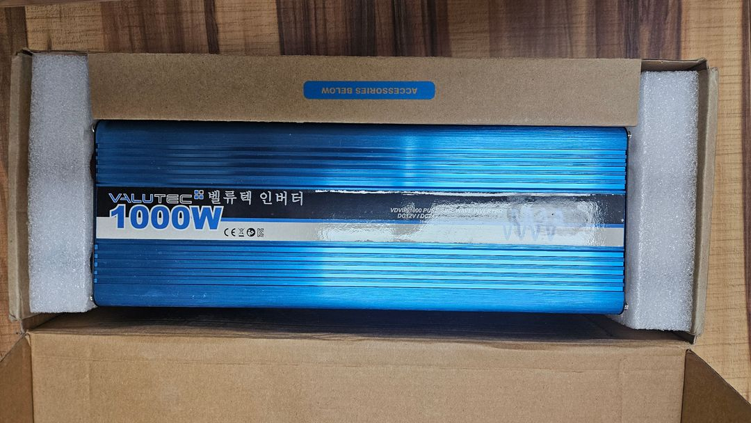 1000W 인버터 이미지