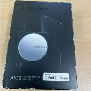 Astell&Kern AK10 DAC 앰프