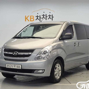 [현대]그랜드 스타렉스 밴 3인승 LPi CVX 럭셔리 (3인승) #가을특가 이미지